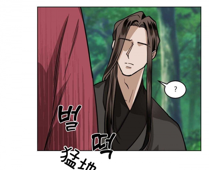 冷血动物(I II季) - 第80话 - 第23张图