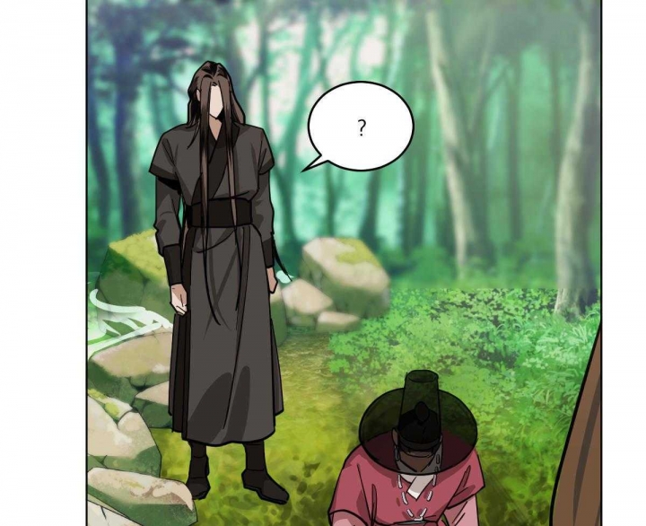 冷血动物(I II季) - 第80话 - 第25张图