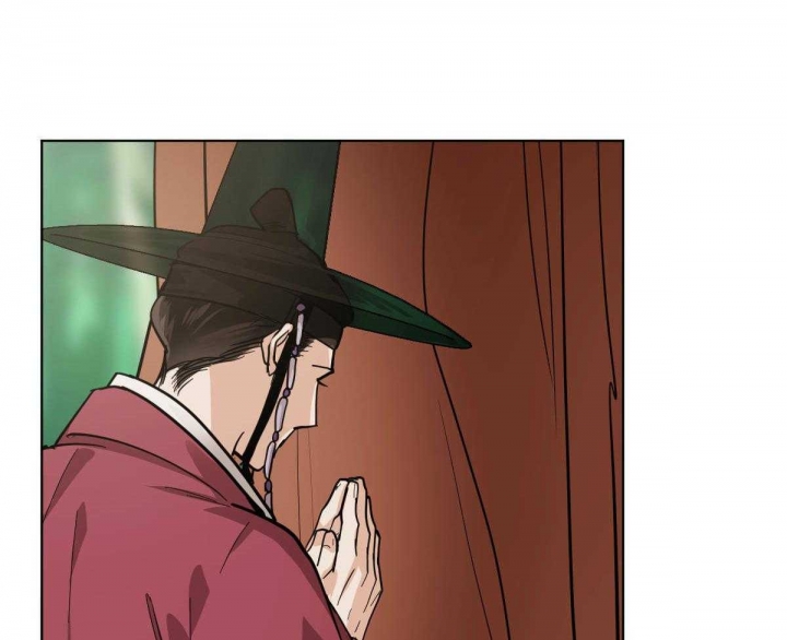 冷血动物(I II季) - 第80话 - 第27张图