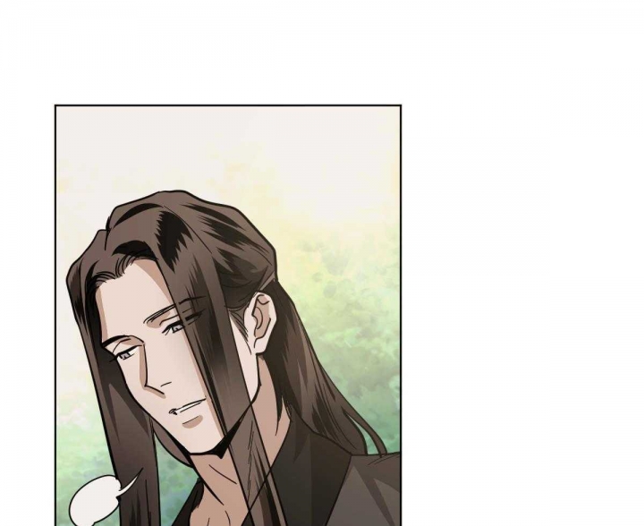 冷血动物(I II季) - 第80话 - 第32张图