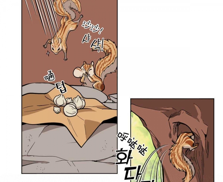 冷血动物(I II季) - 第80话 - 第41张图