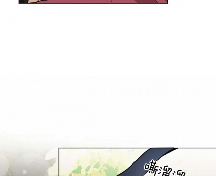 冷血动物(I II季) - 第80话 - 第7张图