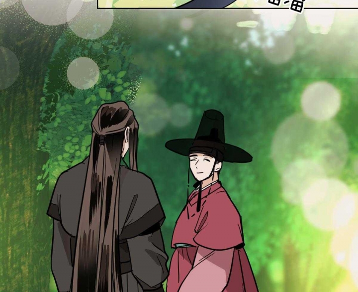 冷血动物(I II季) - 第80话 - 第8张图