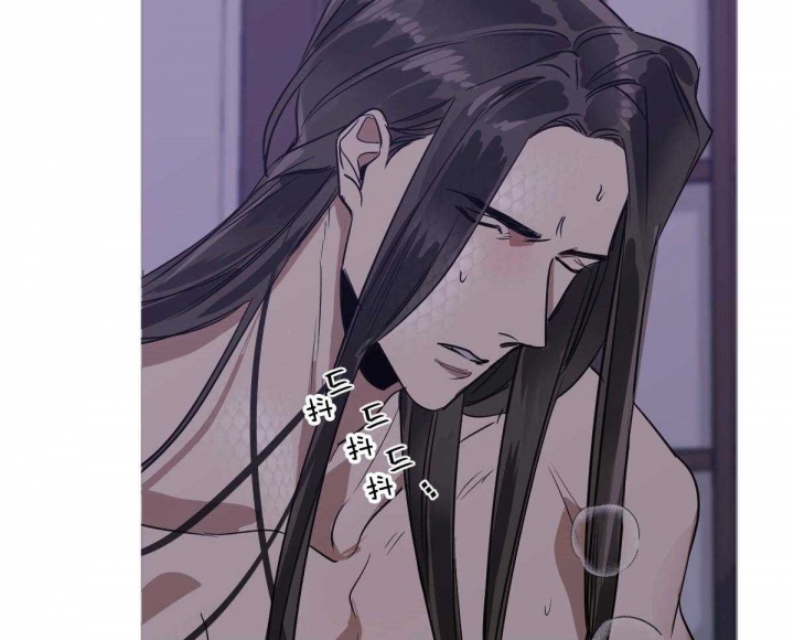 冷血动物(I II季) - 第77话 - 第20张图