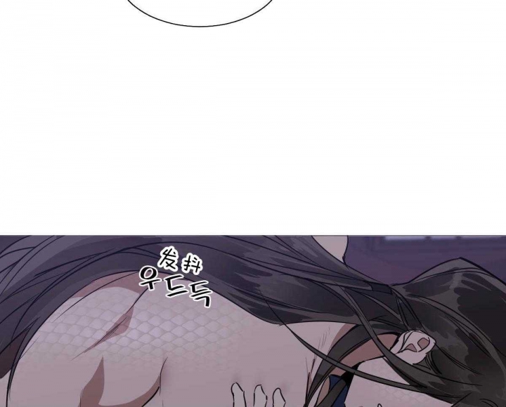 冷血动物(I II季) - 第77话 - 第27张图