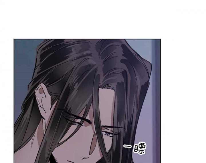 冷血动物(I II季) - 第77话 - 第3张图