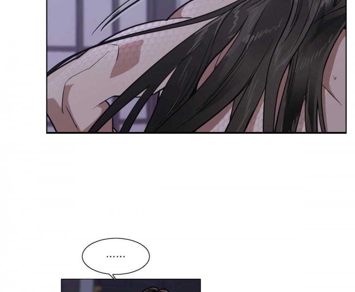 冷血动物(I II季) - 第77话 - 第40张图