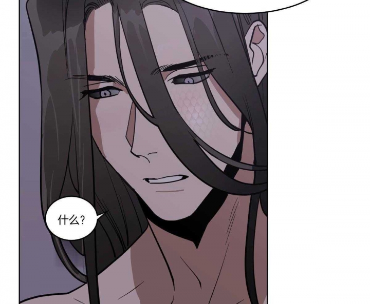 冷血动物(I II季) - 第77话 - 第49张图