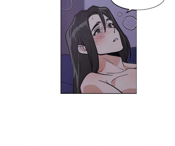 冷血动物(I II季) - 第77话 - 第51张图