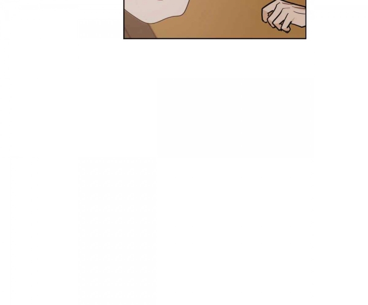 冷血动物(I II季) - 第78话 - 第33张图