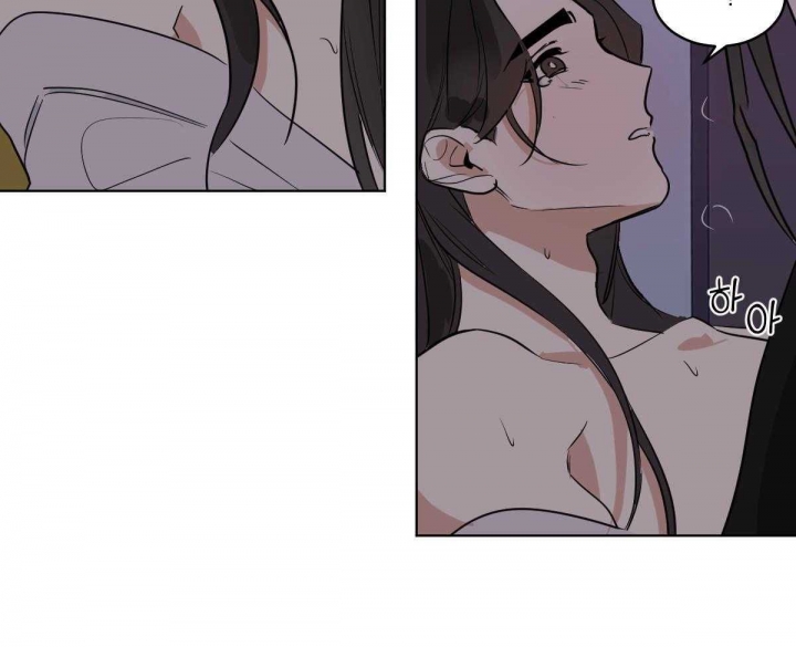 冷血动物(I II季) - 第76话 - 第26张图