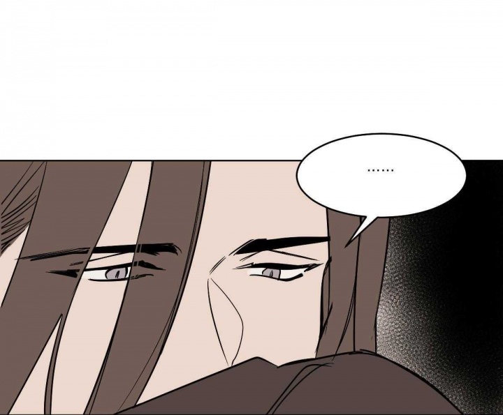 冷血动物(I II季) - 第81话 - 第14张图