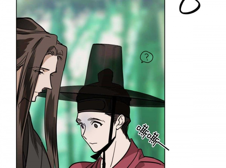 冷血动物(I II季) - 第81话 - 第2张图