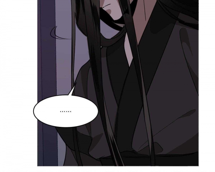 冷血动物(I II季) - 第81话 - 第37张图