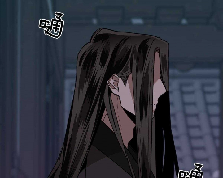 冷血动物(I II季) - 第81话 - 第52张图