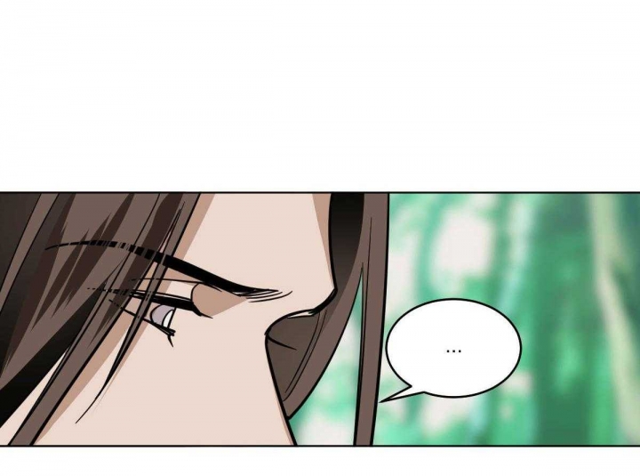 冷血动物(I II季) - 第81话 - 第5张图