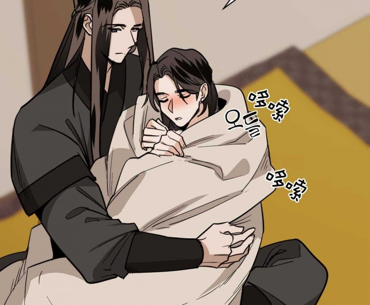 冷血动物(I II季) - 第81话 - 第9张图