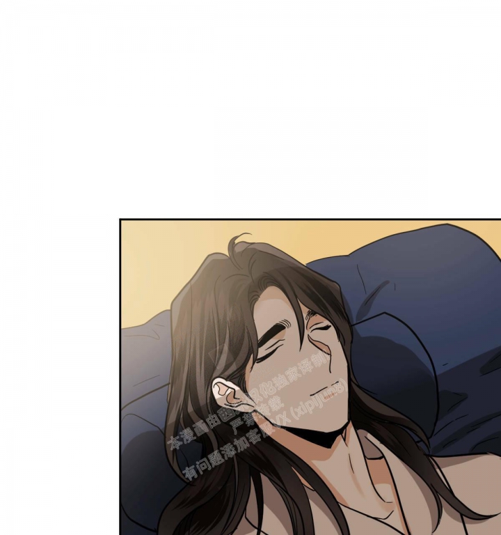 冷血动物(I II季) - 第84话 - 第10张图