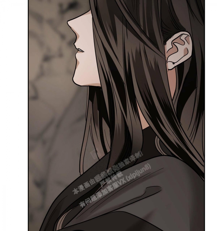 冷血动物(I II季) - 第84话 - 第47张图