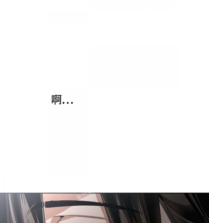 冷血动物(I II季) - 第84话 - 第49张图