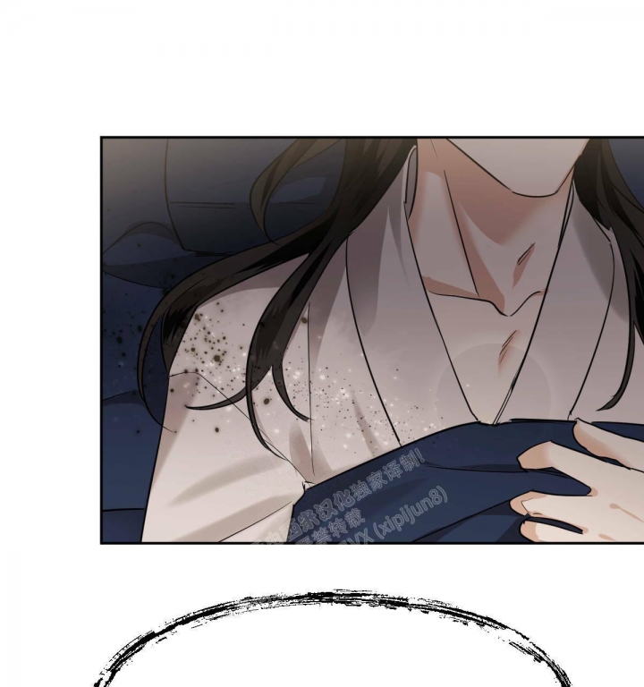 冷血动物(I II季) - 第84话 - 第5张图