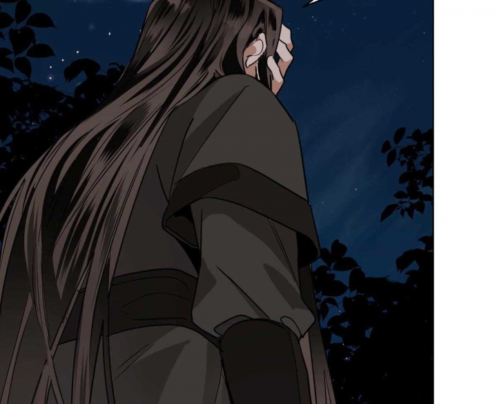 冷血动物(I II季) - 第82话 - 第11张图