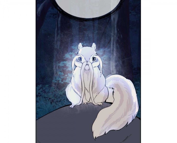 冷血动物(I II季) - 第82话 - 第15张图