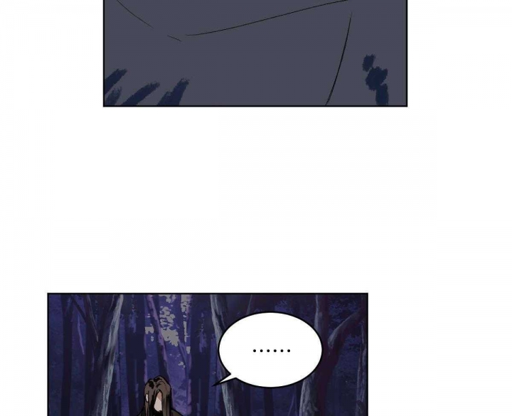 冷血动物(I II季) - 第82话 - 第16张图