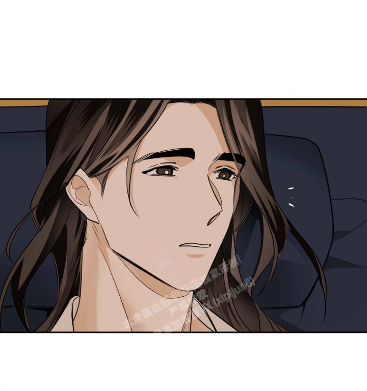 冷血动物(I II季) - 第85话 - 第21张图