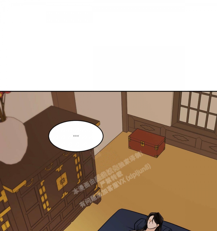 冷血动物(I II季) - 第85话 - 第22张图