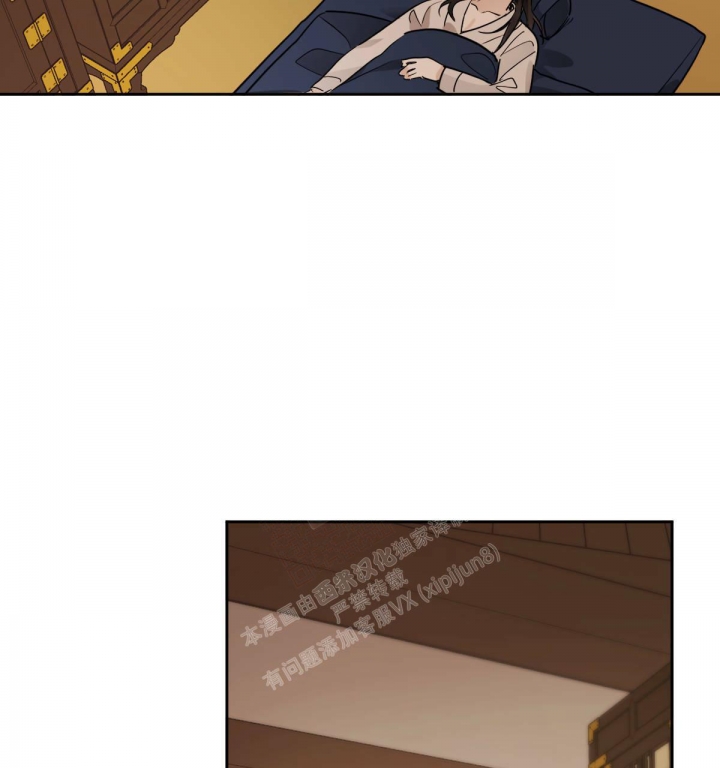 冷血动物(I II季) - 第85话 - 第23张图