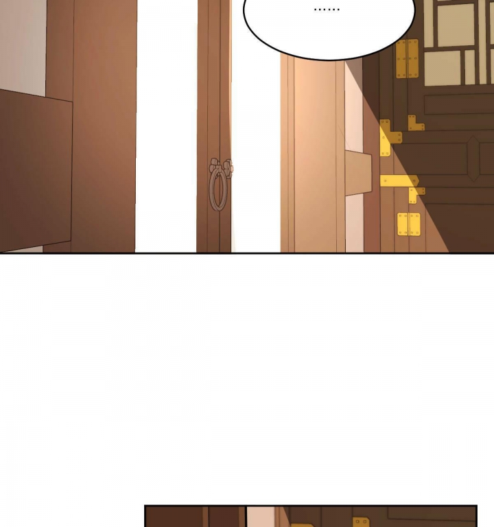 冷血动物(I II季) - 第85话 - 第27张图