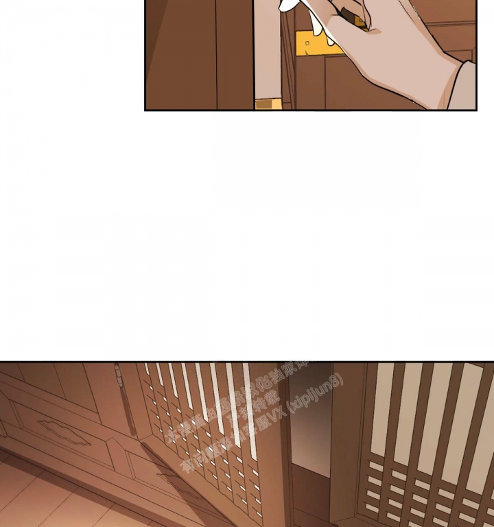 冷血动物(I II季) - 第85话 - 第29张图