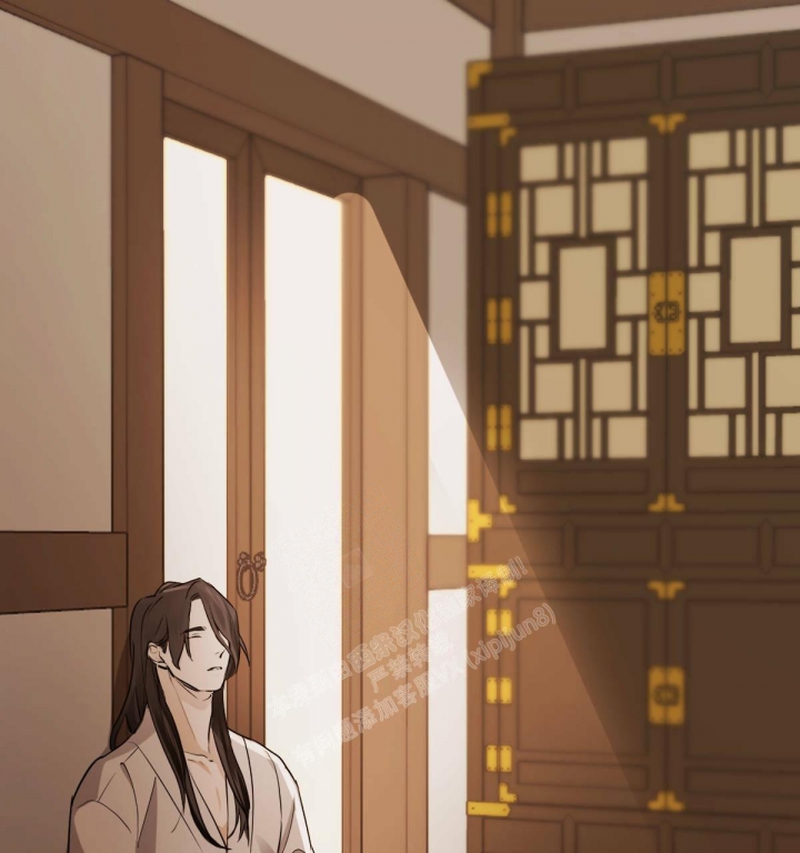 冷血动物(I II季) - 第85话 - 第41张图