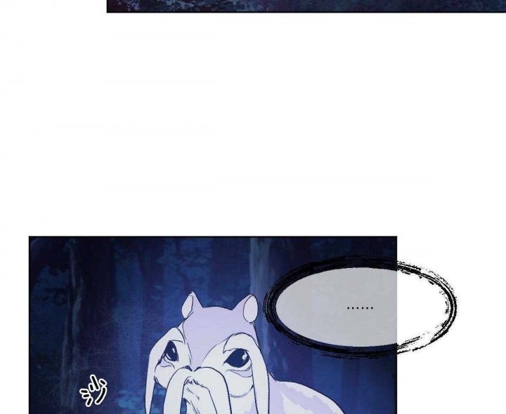 冷血动物(I II季) - 第83话 - 第11张图