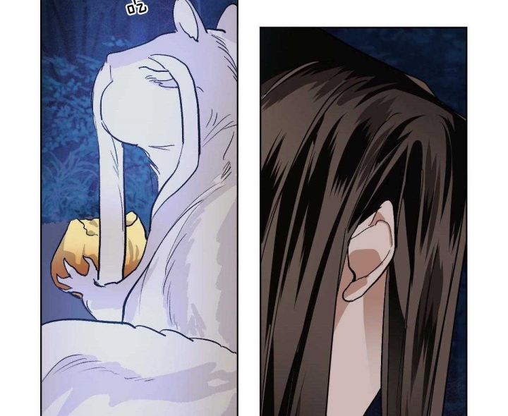 冷血动物(I II季) - 第83话 - 第16张图