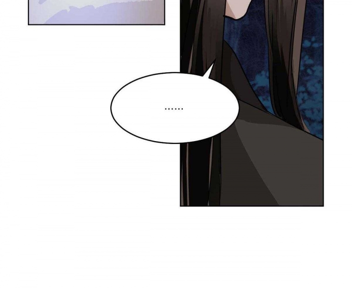 冷血动物(I II季) - 第83话 - 第17张图