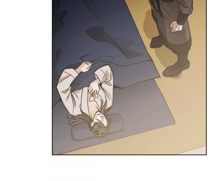 冷血动物(I II季) - 第83话 - 第28张图