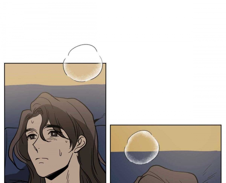 冷血动物(I II季) - 第83话 - 第42张图