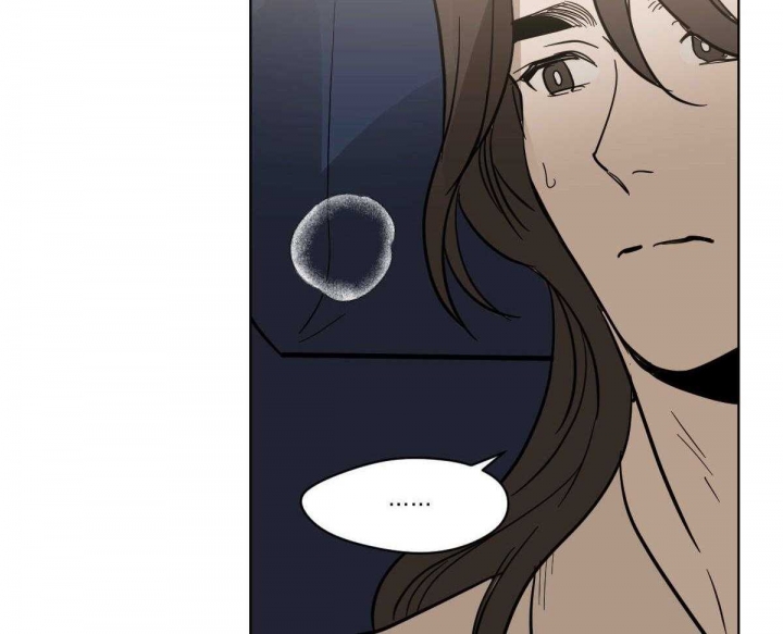 冷血动物(I II季) - 第83话 - 第54张图