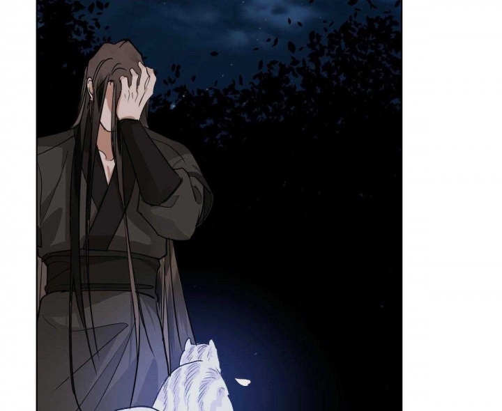 冷血动物(I II季) - 第83话 - 第9张图