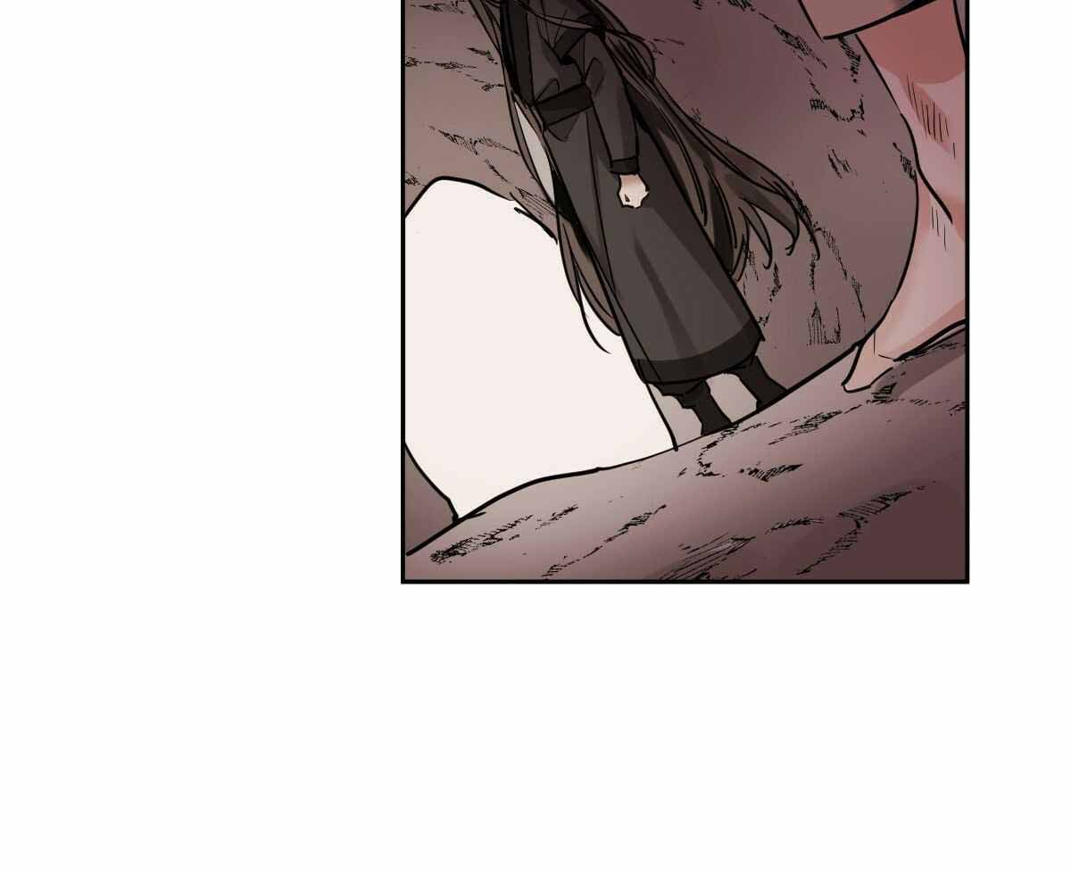 冷血动物(I II季) - 第88话 - 第16张图