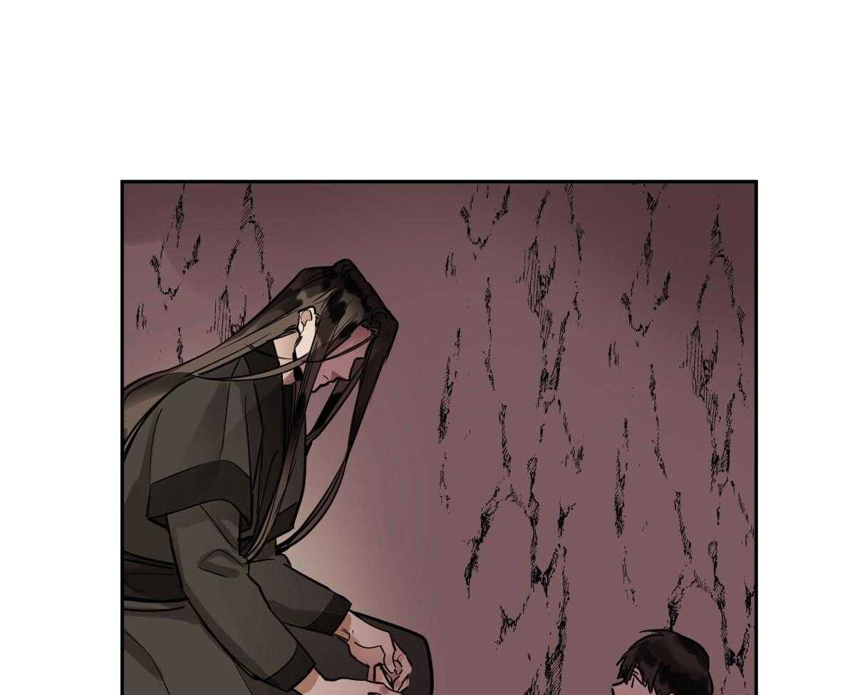 冷血动物(I II季) - 第88话 - 第17张图