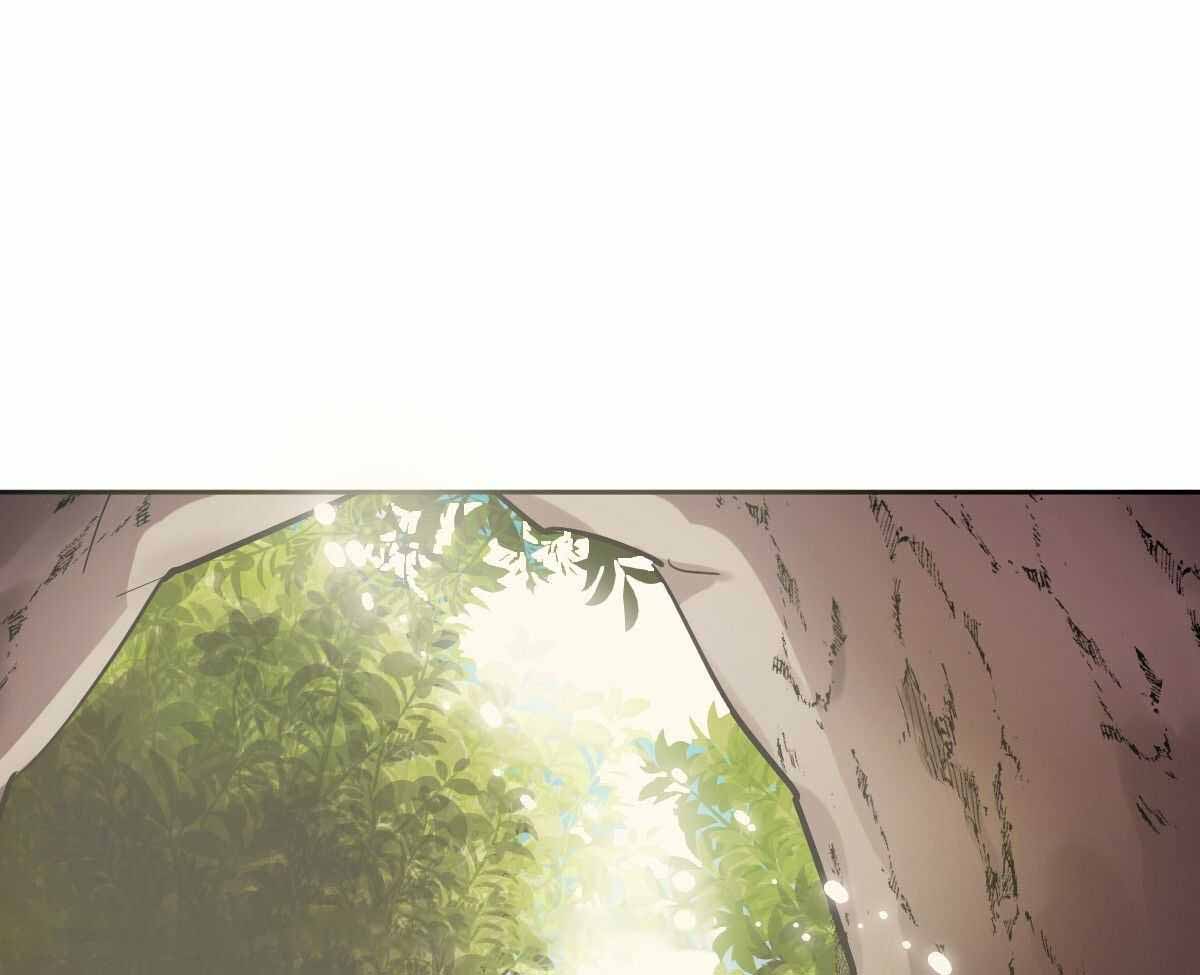 冷血动物(I II季) - 第88话 - 第1张图