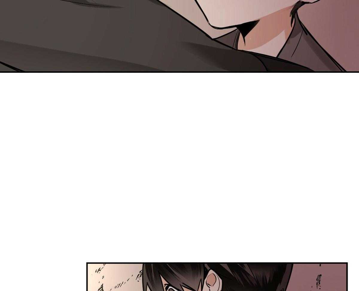 冷血动物(I II季) - 第88话 - 第22张图