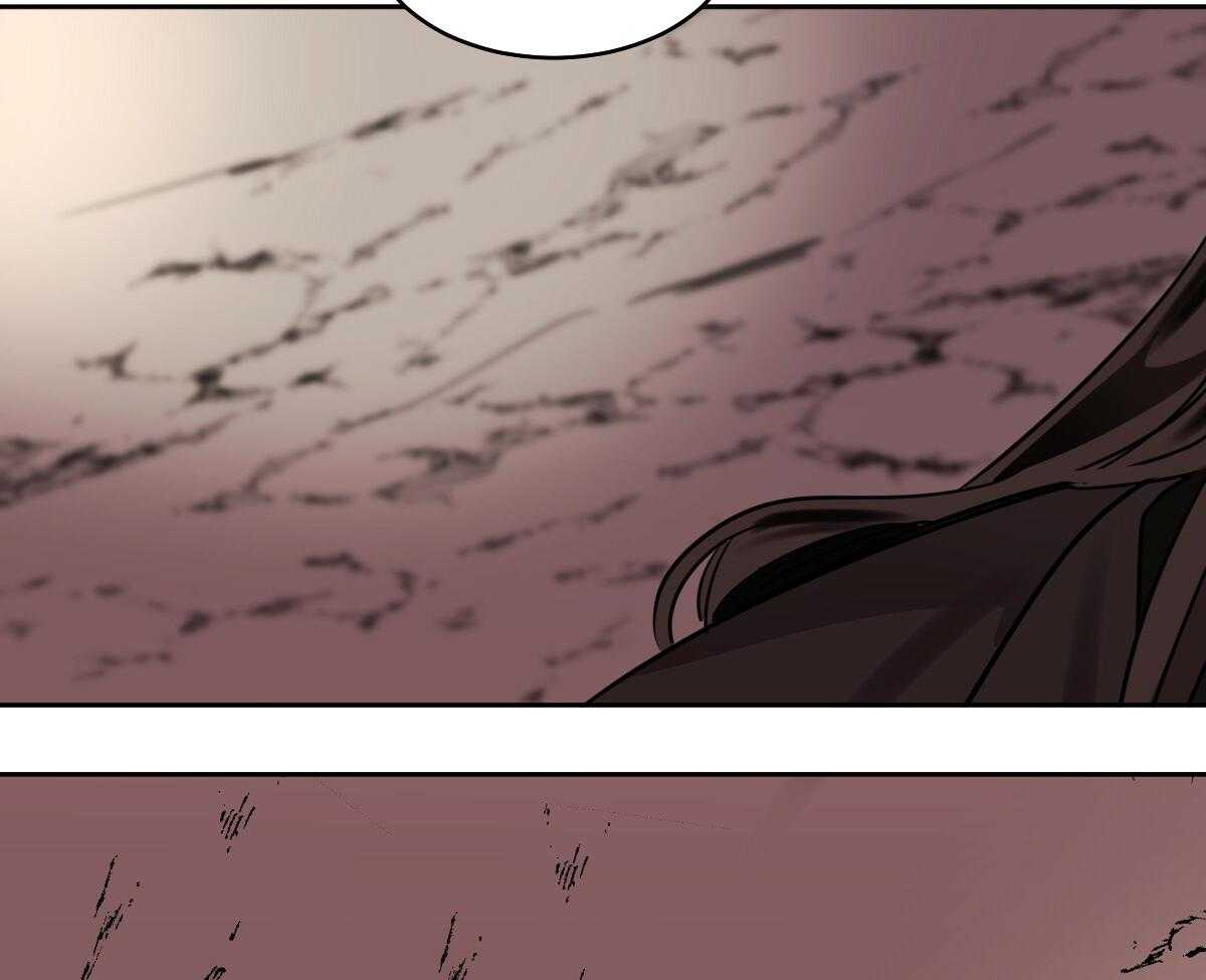 冷血动物(I II季) - 第88话 - 第26张图