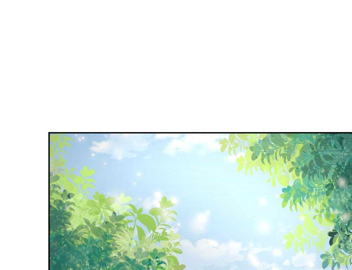 冷血动物(I II季) - 第88话 - 第34张图