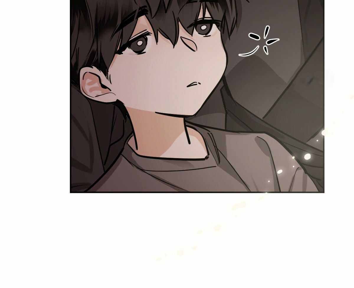 冷血动物(I II季) - 第88话 - 第3张图