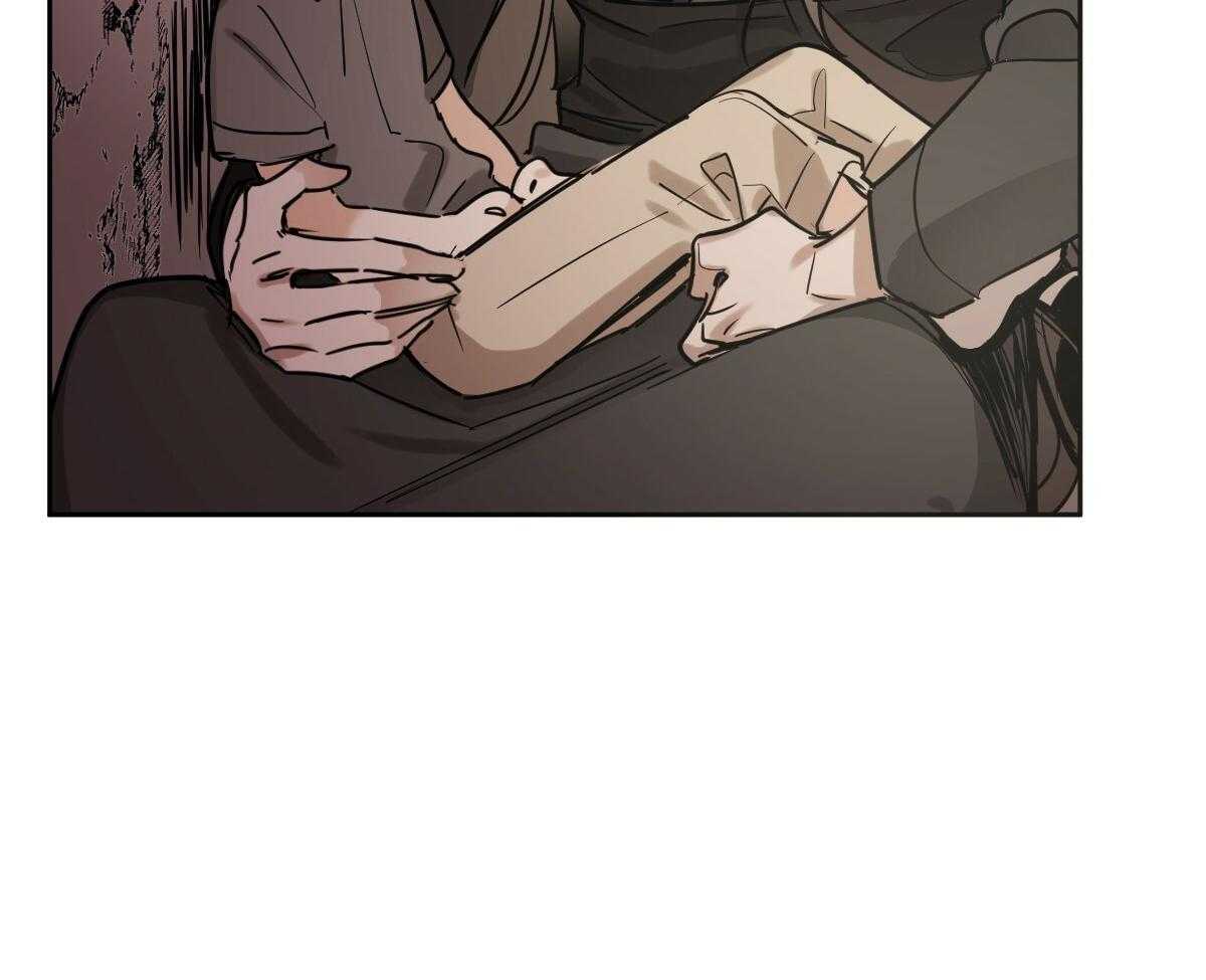 冷血动物(I II季) - 第88话 - 第5张图