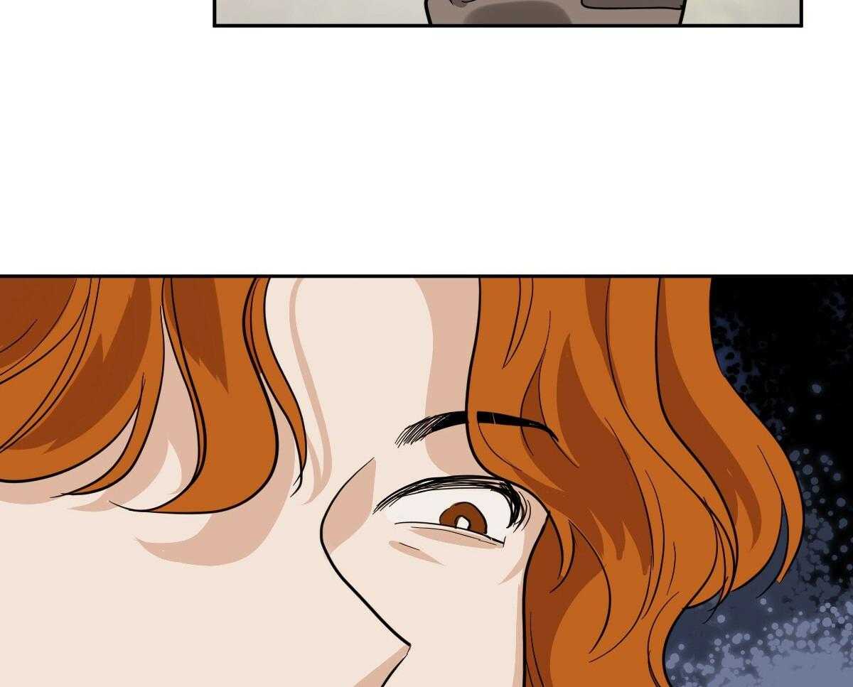 冷血动物(I II季) - 第87话 - 第18张图